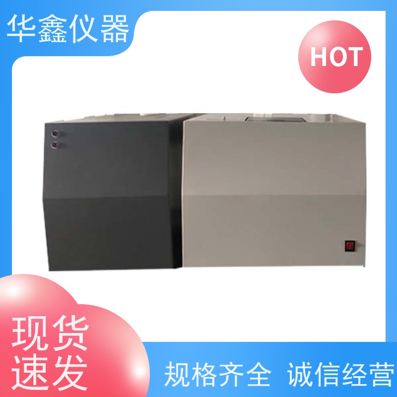 油品热值检测仪 燃料油大卡测试仪 固废生物质量热仪 氧弹热量仪