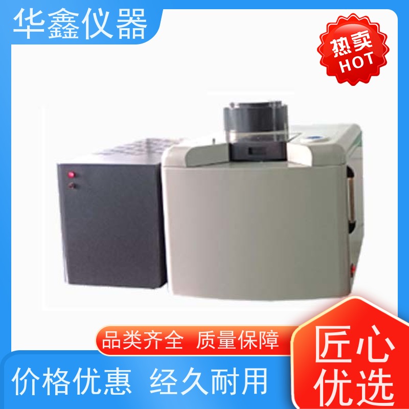 氧弹式热量计ZDHW-8000H恒温全自动量热仪煤炭发热量测定仪华鑫
