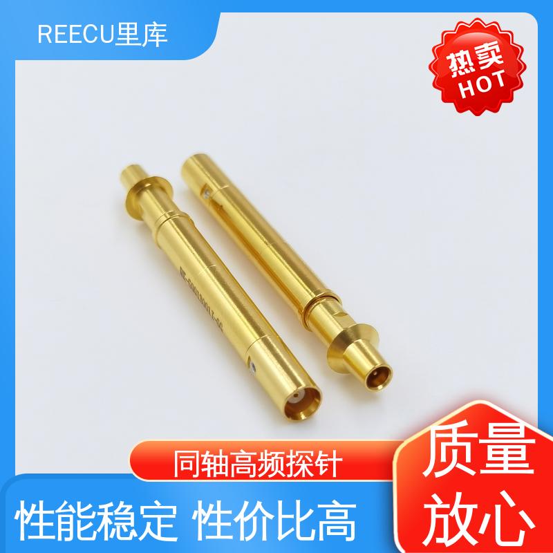 REECU 里库 H-MTD测试探针 黄铜镀金材料 应用广泛