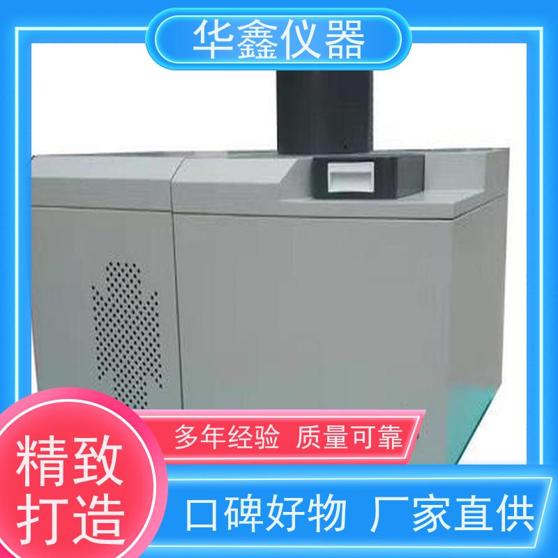 快速大卡仪油品燃油热值检测仪GB/T213、GB/T384-81华鑫仪器