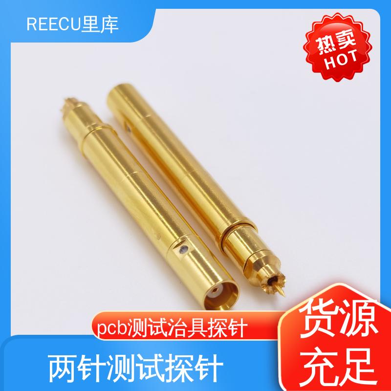 两针测试探针 适用广泛 不锈钢镀金材料 REECU 里库