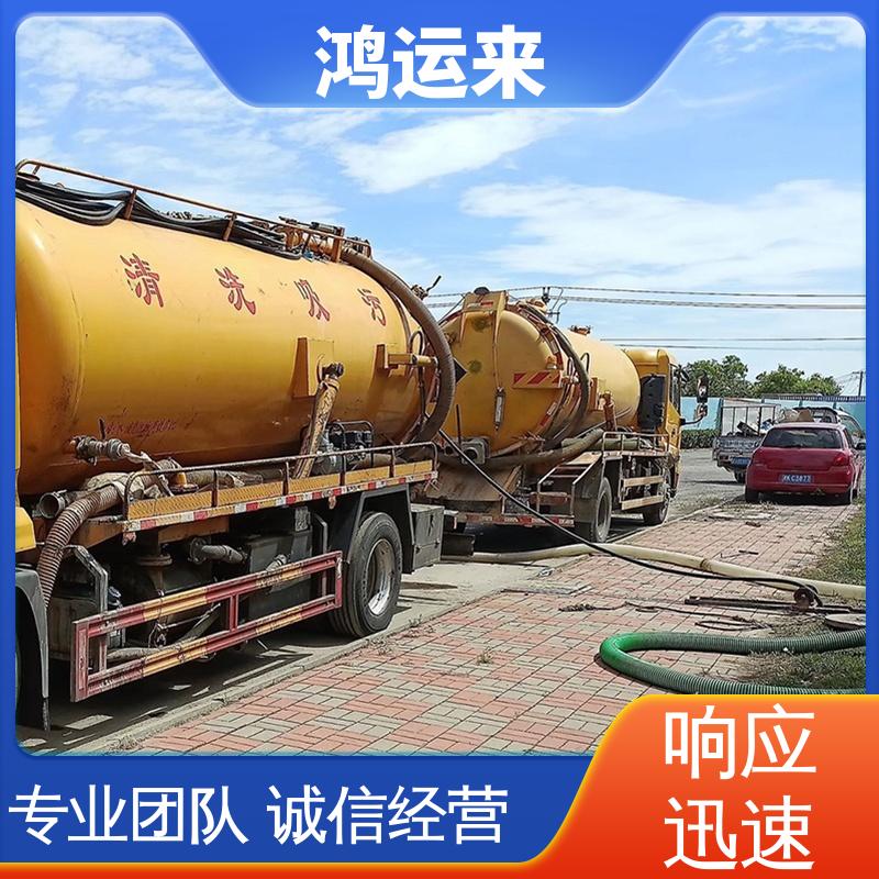 邯|郸 邯|山区 丛|台区 疏通污水井 潜水封堵 设备齐全施工快速