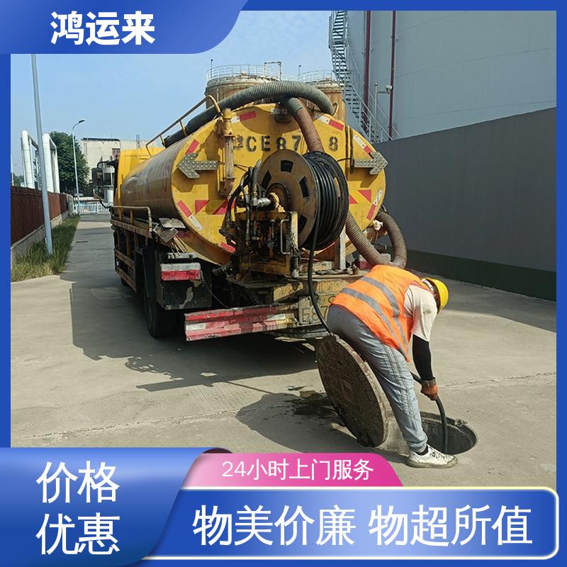 邯|郸 曲|周 武|安市 清理沉淀池 潜水封堵 设备齐全施工快速