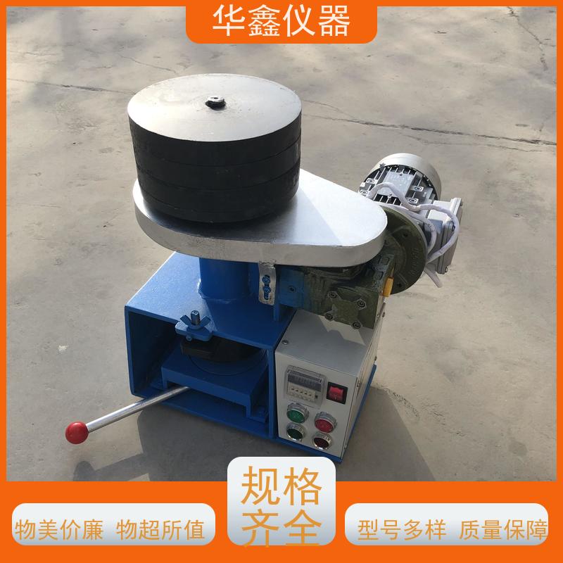 华鑫 触屏全自动 哈氏可磨测定仪 煤炭化验室专用检测仪器