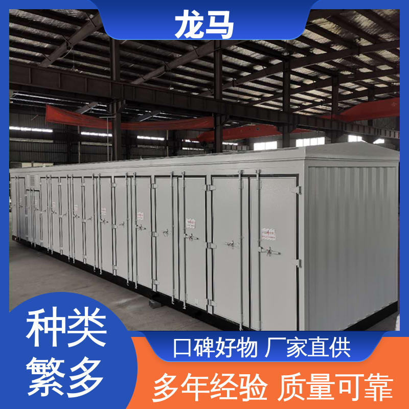 发电机组静音箱 电力设备 预制舱厂家 定制加工 龙马