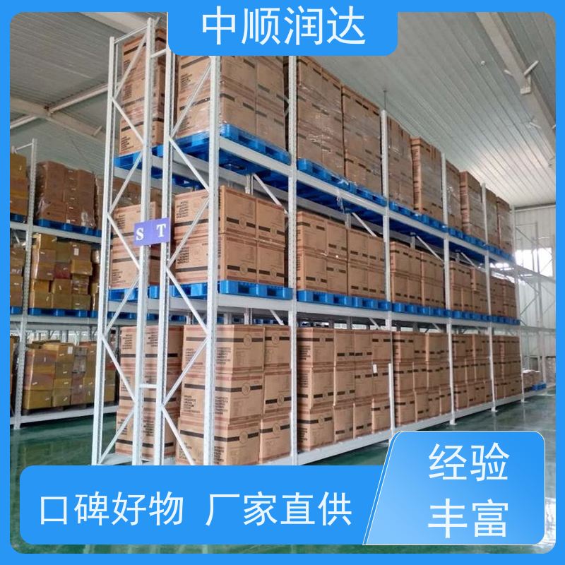 中顺润达 悬臂货架 货架层数可增加调节 货源足 使用范围广