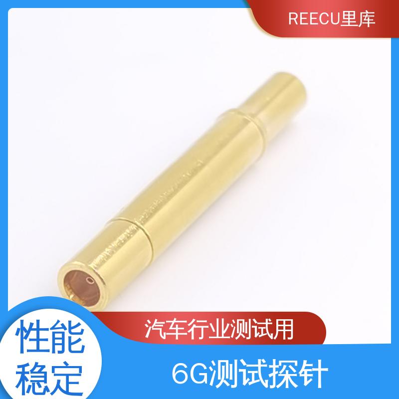 里库 FAKRA长款高频测试探针 性能好 独立检测 性价比高