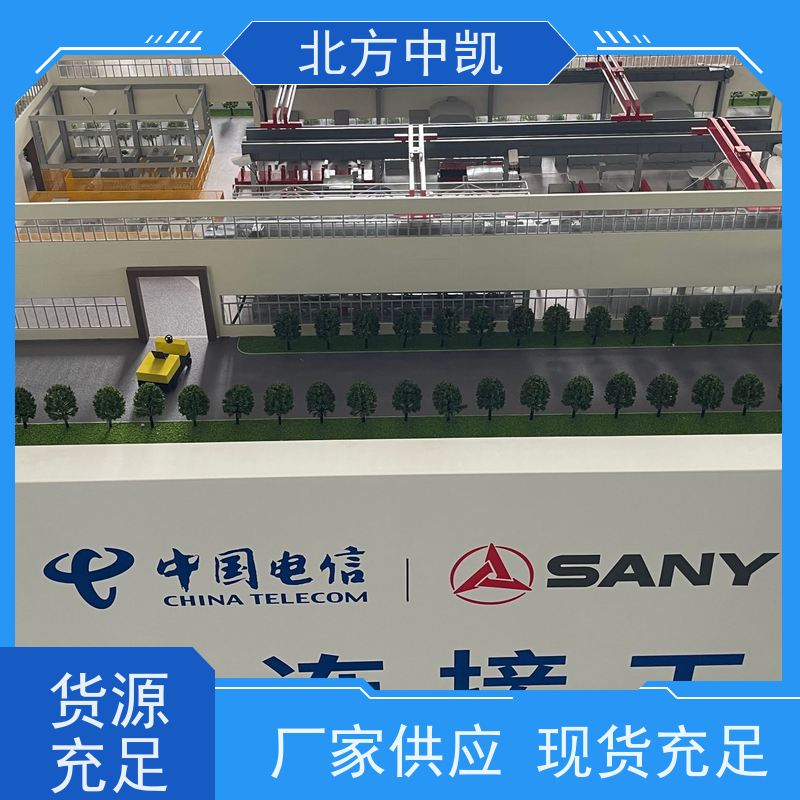 车联网模型 自有流水线质量检测 设计周期短 北方中凯