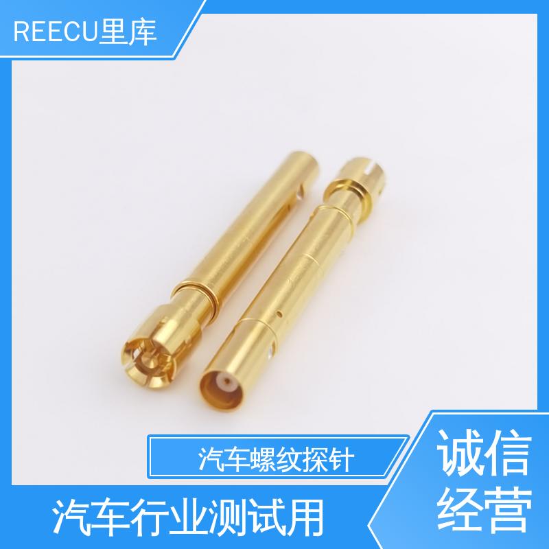REECU 汽车大电流探针 支持定制研发 打样周期短 适用广泛