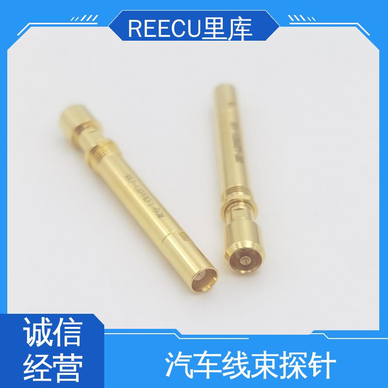 REECU 汽车探测仪 fakra四合一母头测试探针 应用广泛