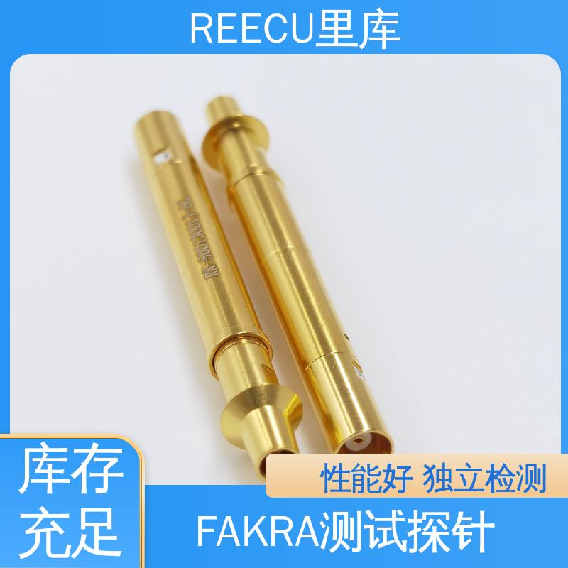 REECU 摄像头探针 常用于汽车行业产品信号测试 应用范围广