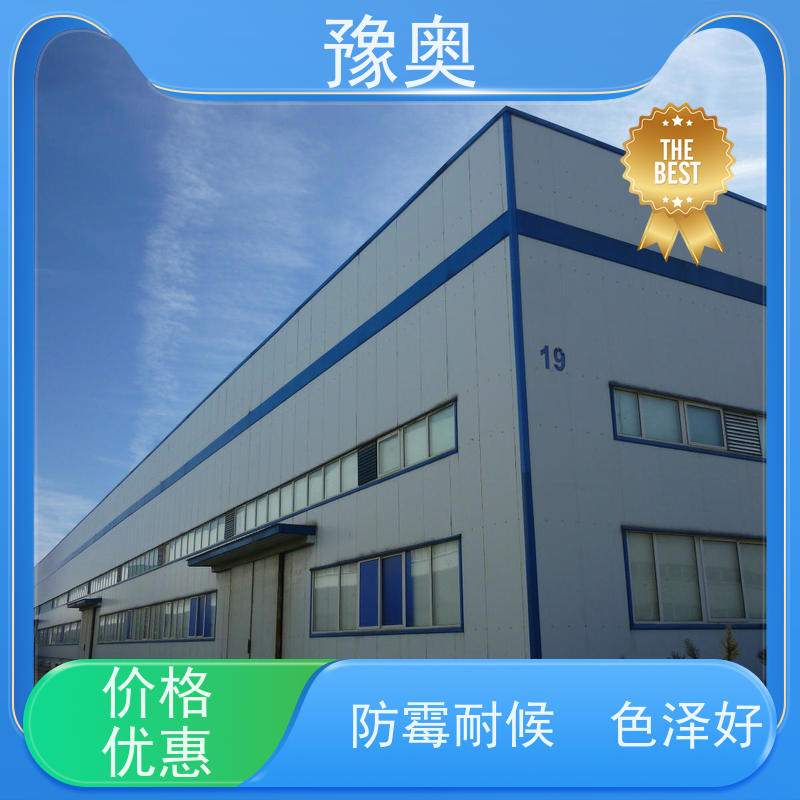 豫奥 FHTL 防火涂料 防腐耐热低碳环保 使用安全 性价比高