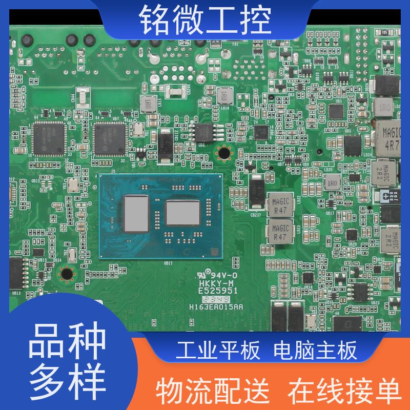 铭微工控 E-J6413 12代主板 接口丰富 环保性能 材质好 