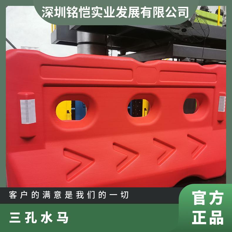 色彩鲜明-效果明显 重量6KG 黄红蓝 可连接使用 广州三孔水马