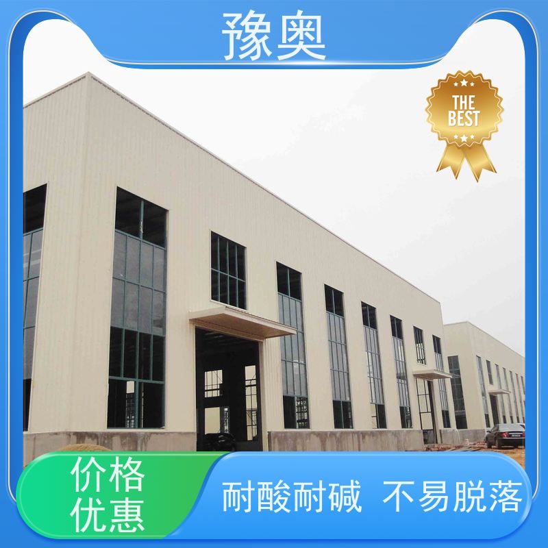 豫奥 FHTL 电缆防火涂料 涂层密度小 附着力强 施工方便