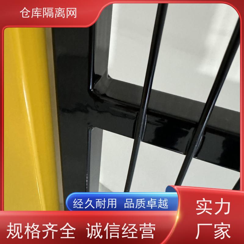 机器人防护网无缝车间隔离网移动设备护栏网安装