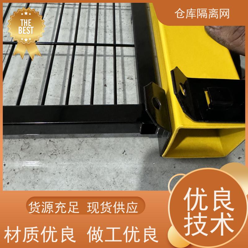 机器人防护网室内无缝围栏区域隔断网仓库隔离金属网材质