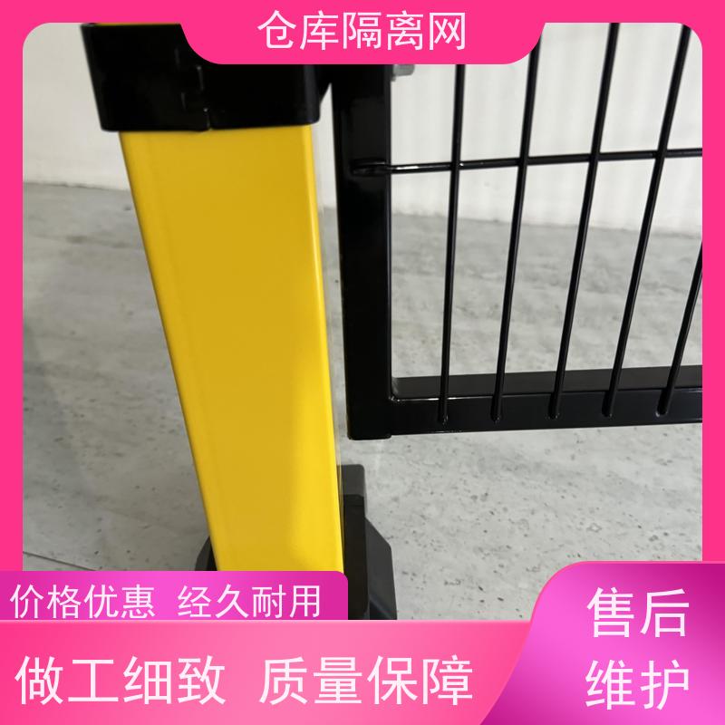机器人防护网室内无缝围栏区域隔断网仓库分隔护栏网安装