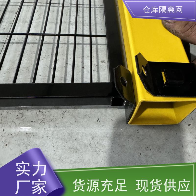 车间防护网室内无缝围栏区域隔断网机械设备围网规格