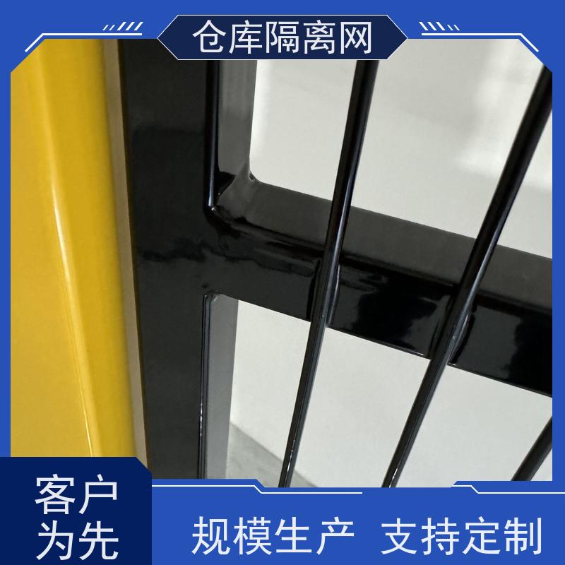机器人防护网工厂设备仓库围栏组装式车间隔离网安装