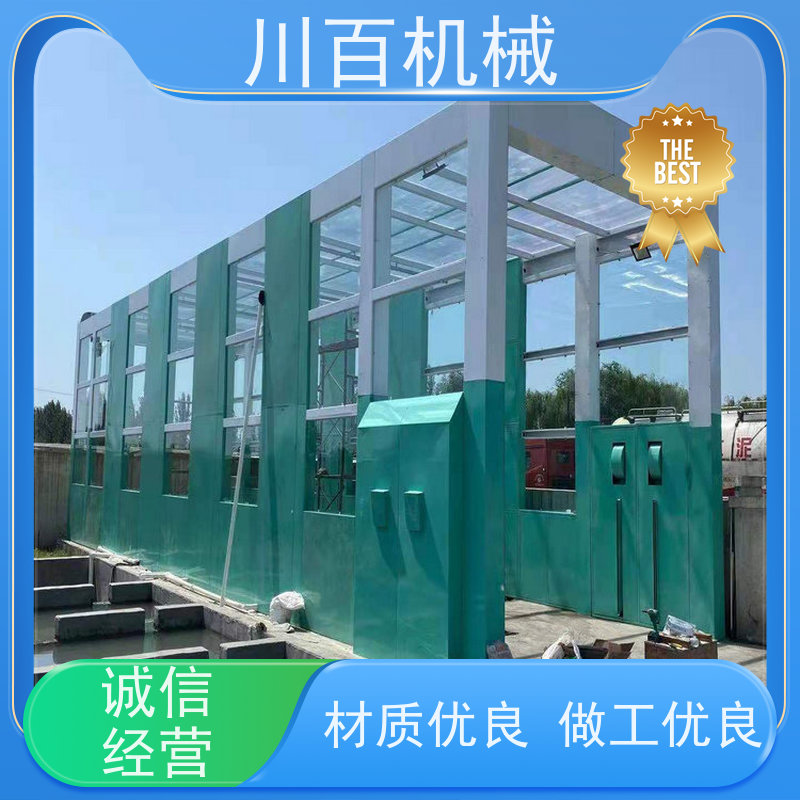 川百机械 龙门自动洗车机 加厚材质承重力强 欢迎选购