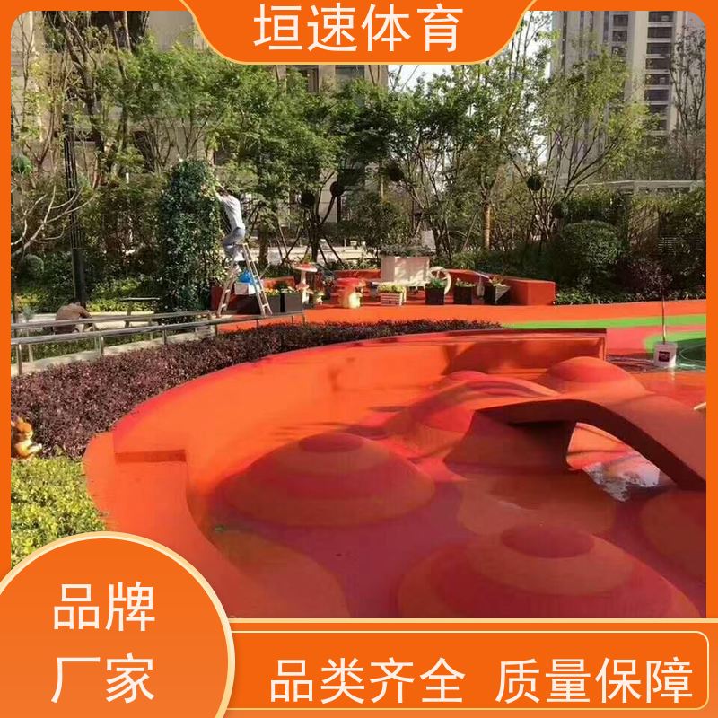 垣速 上海人造塑胶跑道厂商 硅pu塑胶地坪地面材质 幼儿园塑胶运动场