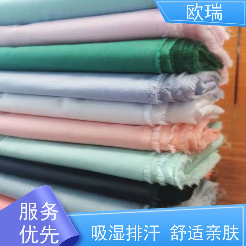 欧瑞牛仔口袋布舒适透气阻燃效果优良售后无忧