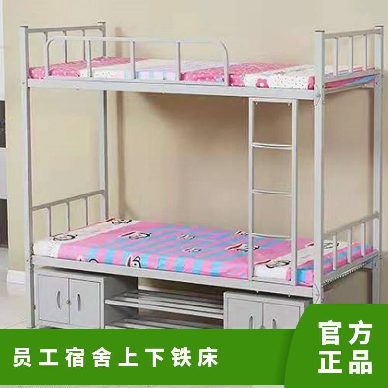 浩安特厂家 简约 稳固静音工地上下床 成人 高低 冷轧钢 铁架子双层床