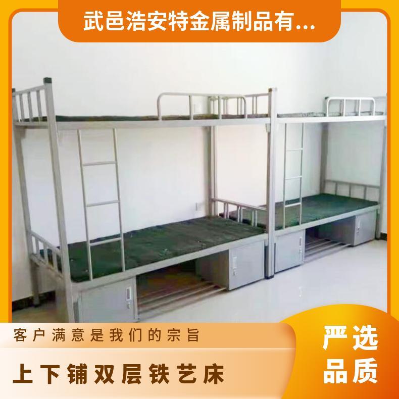 浩安特柜业 高低鞋柜 连体职工双层铁床 学生加厚板材 精致做工