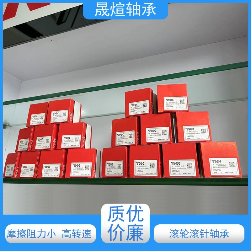 CF12UU 适应性广 IKO进口轴承 防生锈 冲压滚针轴承