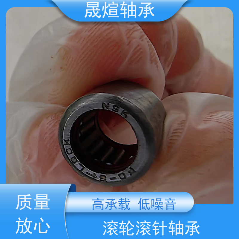  HK 2520 滚轮滚针轴承 适应性广 低噪音 型号系列齐全