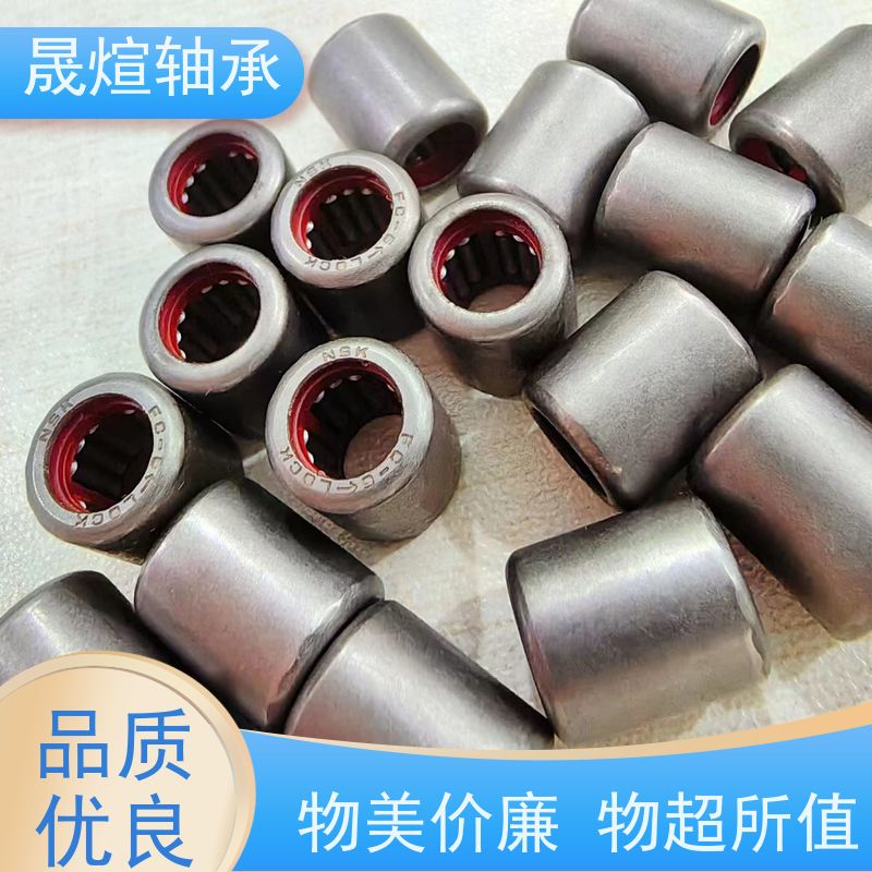  HK 0608 冲压滚针轴承 运行平稳 密封性好 具有很好的抗磨损性能