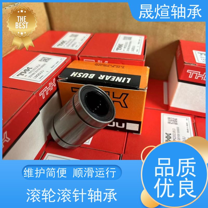  NCF 2943 V/C3 广 东轴承 分离式设计 可用于家用电器领域