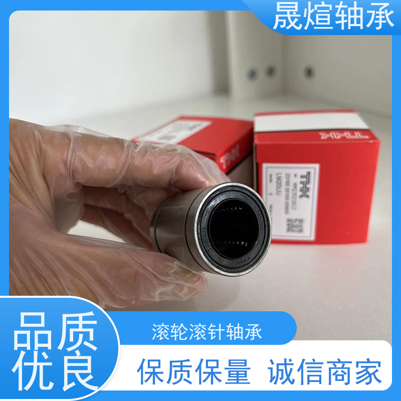  NA 6918 进口德 国轴承 耐高温 顺滑运行 承载能力强 耐负荷