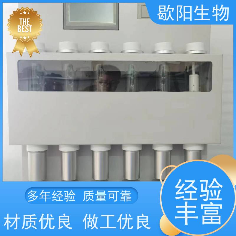  饲料 粗脂肪测定仪 可存储1000套实验方案 厂家直售