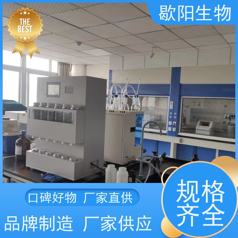  全智能 粗脂肪测定仪 可存储1000套实验方案 咨询更优惠