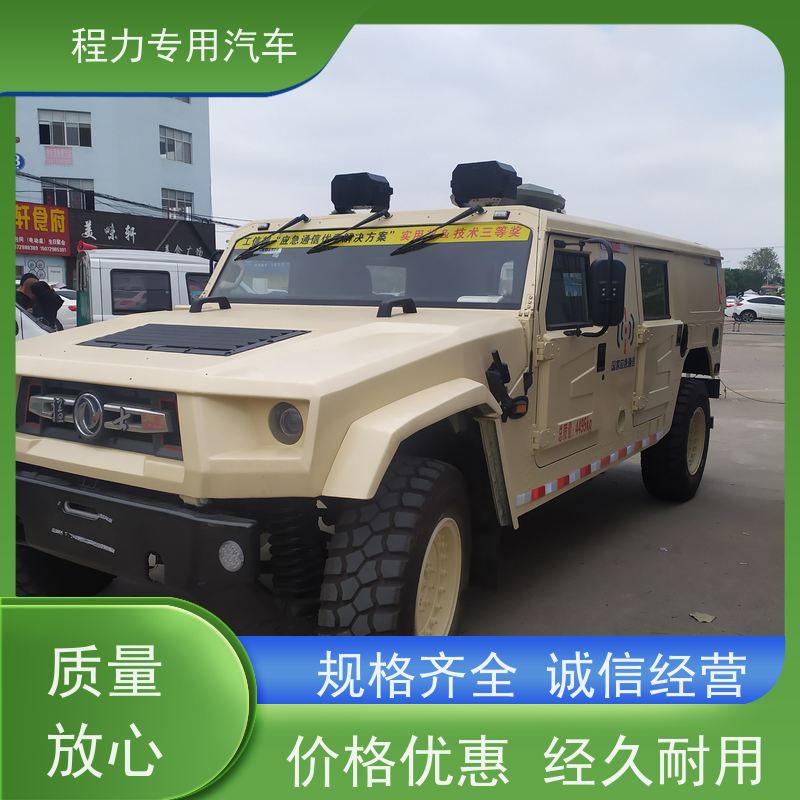 程力V348指挥车无人机升降平台系统突发情况现场处置
