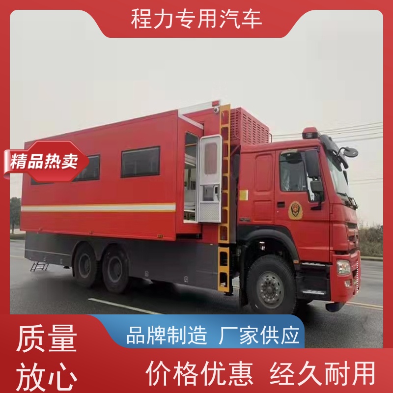 程力桥梁应急指挥车车身外侧无盲区监测报警系统突发情况现场处置