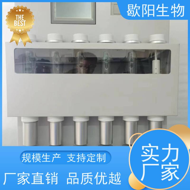  土壤 粗脂肪测定仪 控温范围300℃ 符合国家标准