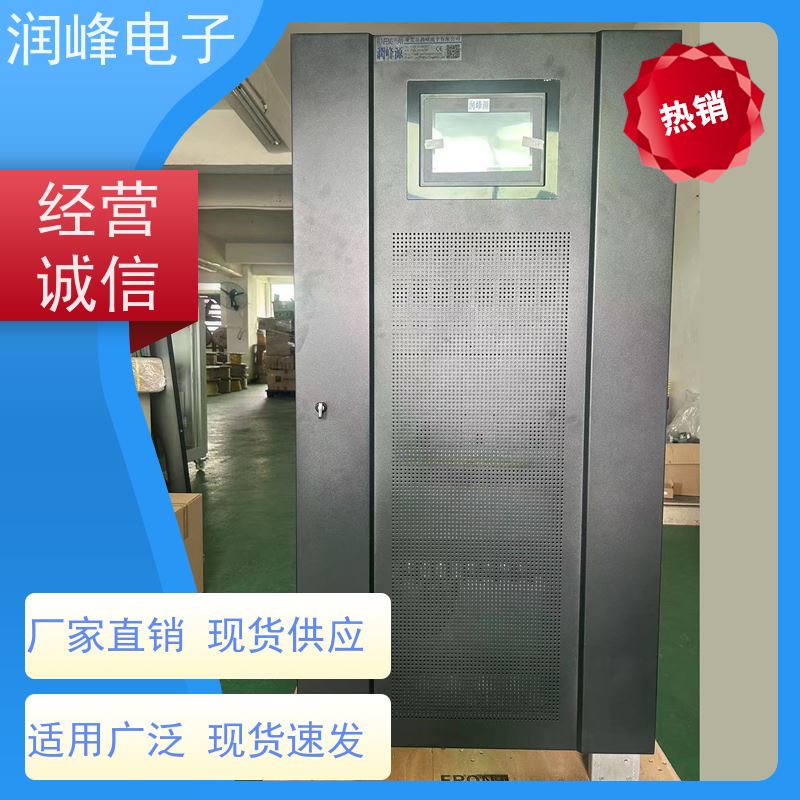 大型的影剧院 ups不间断电源设备 高频长效机 便于安装带载能力强