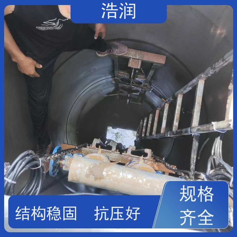 浩润 地埋不锈钢截流井 筒体直径2000-3800mm 货源充足