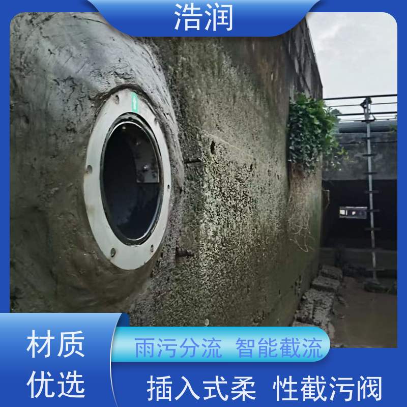 图6