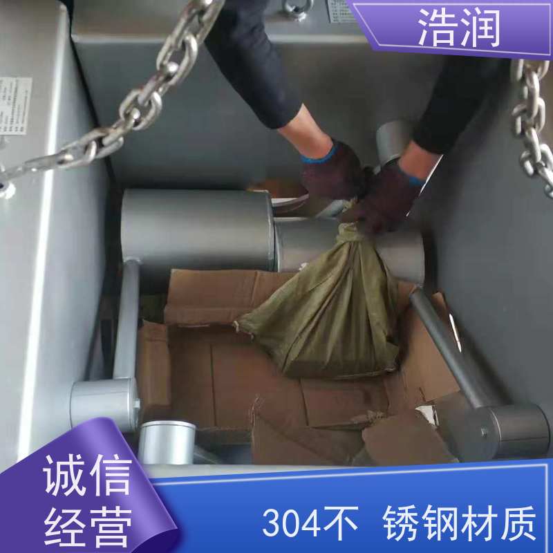 浩润 全国供应 雨污分流浮筒阀 浮力自控 品质可信