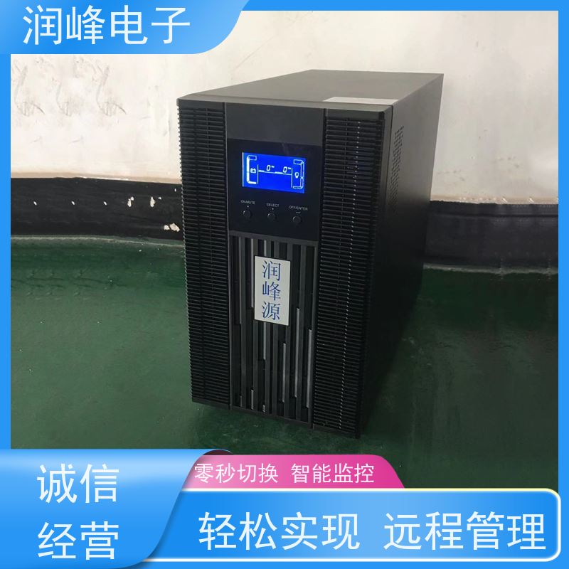 船用 直流ups电源 高频在线式 延时稳压 应急电源
