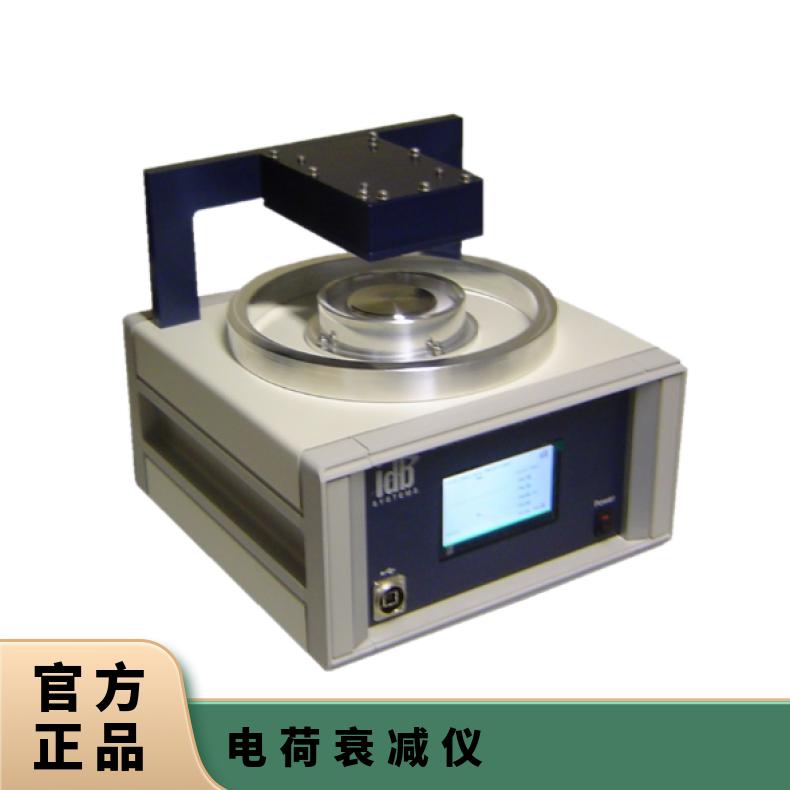 英国IDB Systems紧凑型电荷衰减仪ID-923用于测试防护服的静电性能