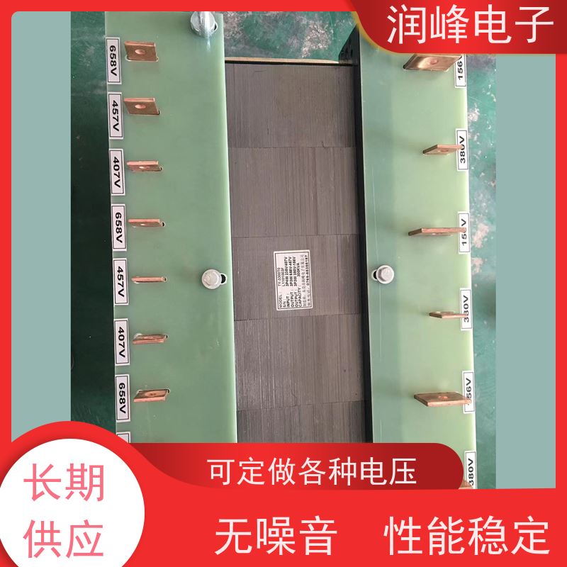 进口机床专用 配电变压器 8KW 自动调节伺服系统所需电流