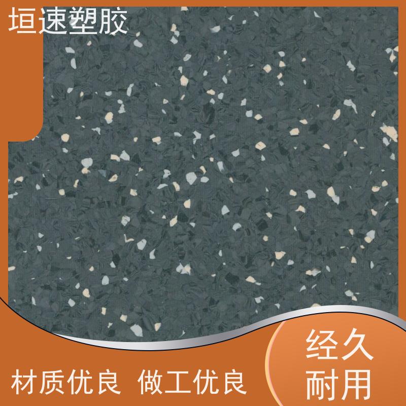 垣速 专用橡胶地板厂家 苏州学校橡胶地板地垫 机场地胶地板
