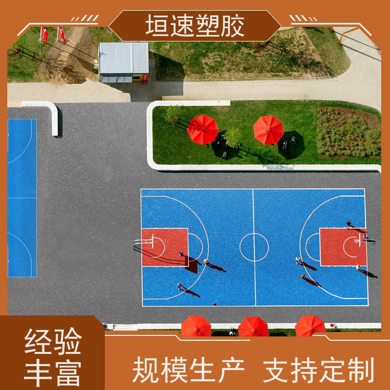 垣速 通透pvc地板制造 橡胶运动地板品牌排行 机场塑胶室内地板
