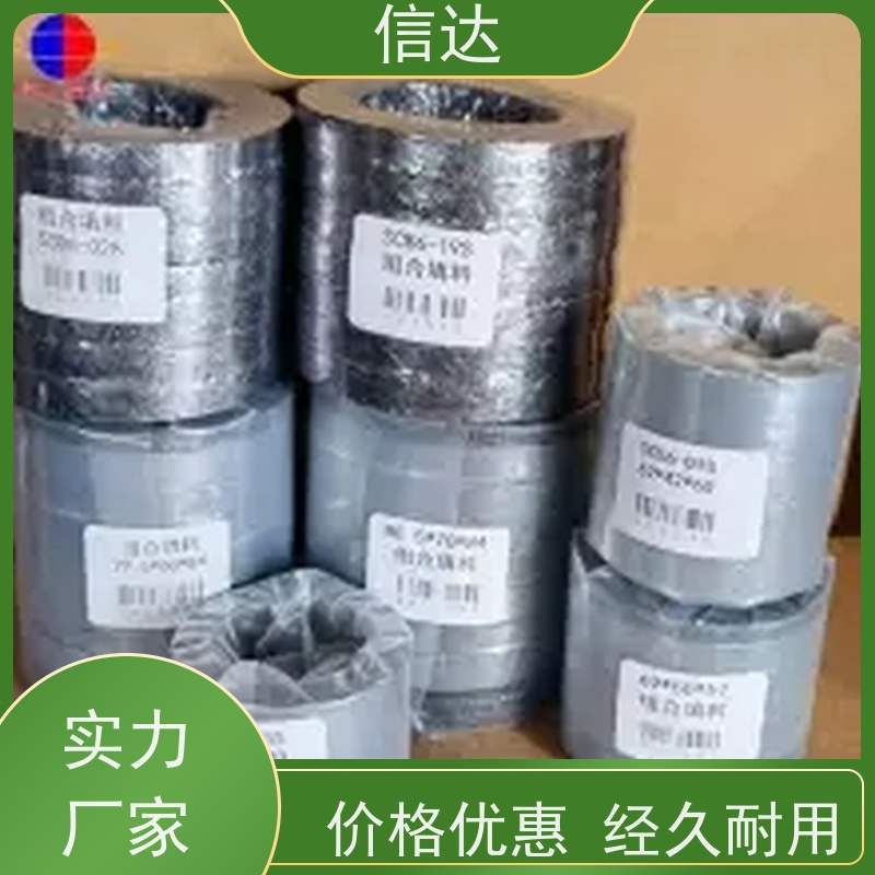 锅炉吹灰器填料SCB6-01S耐高温 支持定制戴蒙德系列配件
