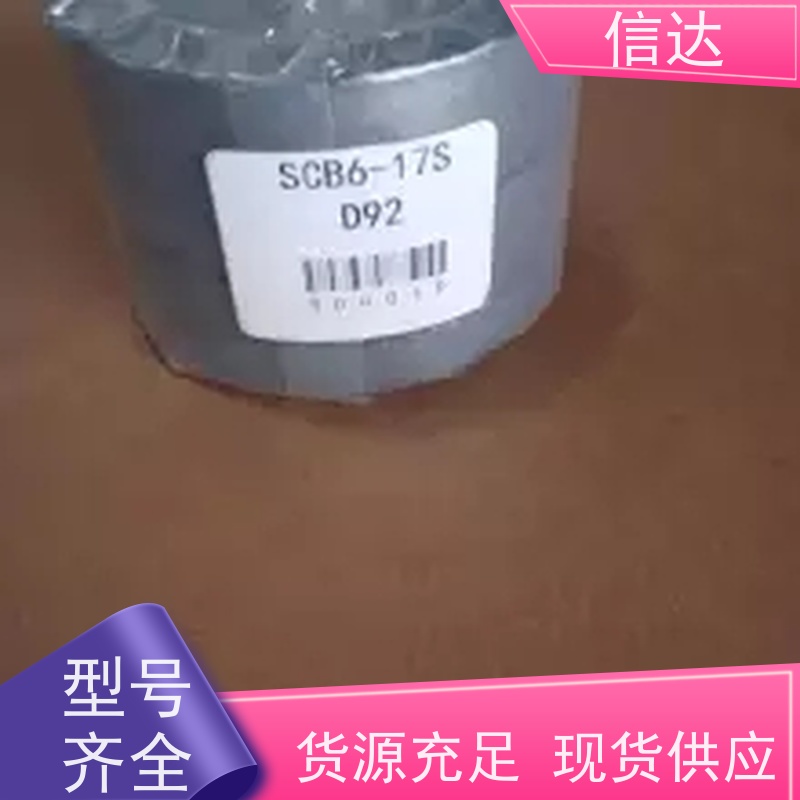 锅炉电厂吹灰器填料69×50×57克莱德系列配件